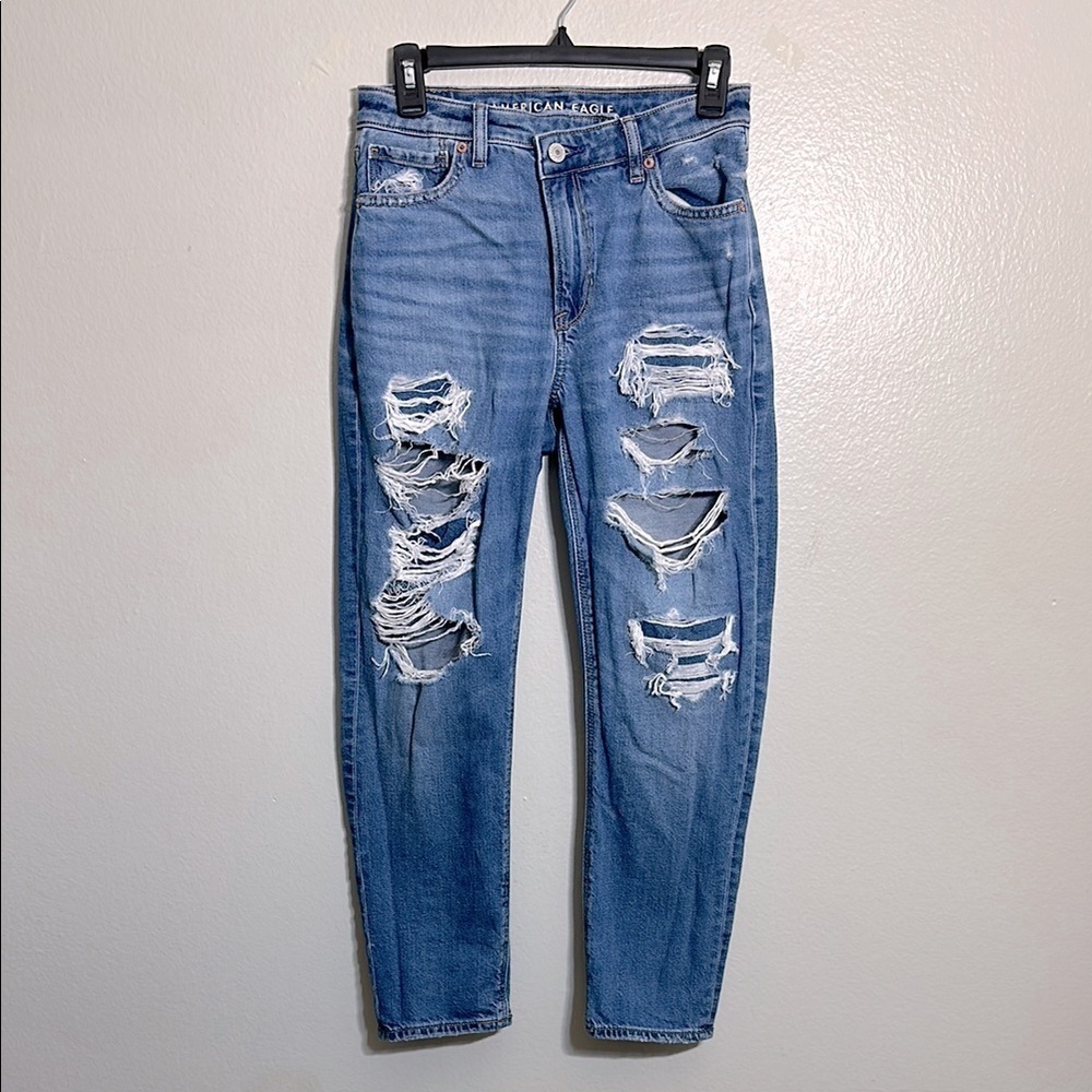 American Eagle Light Blue Denim Jeans